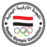 موقع اللجنة الأولمبية اليمنية